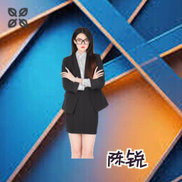 陈锐